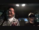 【心霊】田川幹太の1人怪奇大作戦【閲覧注意】 恐怖！焼身自殺があった公園に行けば忍び寄る何かに狙われて連れていかれそうになりました？！R-1