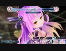 【宝石姫アリーナ】N Air録画テスト