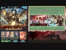 ささらぶる16 古戦場100HELL（9月）