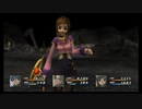 【PS4実況】星の海よ永遠に　Part４５【SO3 Till the End of Time】