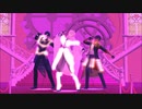 【MMD刀剣乱舞】伊達組でMake it！【サイリウムチェンジver】