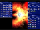 【新PCテスト】ダーク・オーディン炎弱点