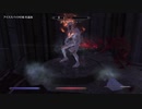 【実況無し】普通にスカイリムを冒険するＤＬＣ編♯88-5～空に触れる～【PS4】