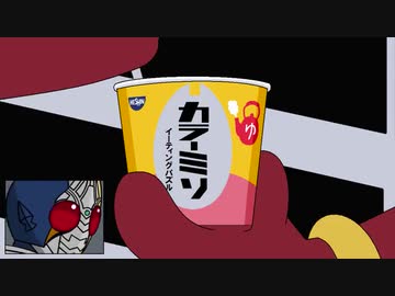 カラーミソ　『信じて混ぜろわん 篇』【0M0】