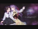 【秋例大祭6・紅楼夢15】 gemini　XFD