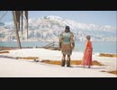 遊ぶ！ アサシンクリード オデッセイ Part 16