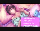 【女性向け】無愛想な男友達が見せるかわいい一面【ASMR　バイノーラル】