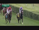 【競馬】2019 ベルモントオークス　コンクリートローズ