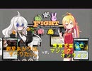 【MTGO:モダン】紲星あかりは、ずべりたい。#ftv2019_3【ずべらvs.アトランティスの王】