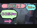 開始70秒無傷展開！ハンターの初手お散歩を誘発！【第五人格】