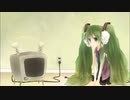 幸せのラベンダー /  音街ウナ＆初音ミク