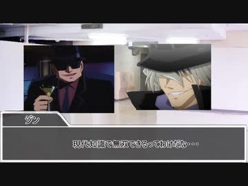 【クトゥルフ神話TRPG】自己物件　part3【実卓リプレイ】