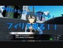 トレジャーハンター フィリア現る！！その後に起こる出来事とは！AWvsSAOミレニアム・トワイライトpart7実況