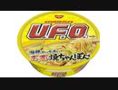 気になる報告 #3015