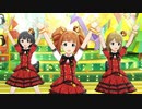 『キラメキラリ』ミリシタMV音源差し替え版(HOTCHPOTCHバージョン)