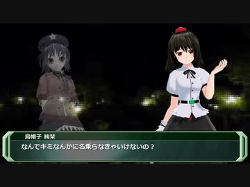 【ゆっくりCOC】愛しき望みにご用心の後日談（オマケ