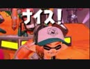 金イクラで失った金を取り戻すサーモンラン【ｼﾞｯｷｮｳ】 Part13
