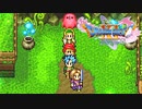 過去作の世界を救うとかいう神展開。VSジャイアン【ドラクエ11S】#16