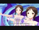 【トゥシューズを】週刊 綾瀬穂乃香 第72号『キミとボクのミライ』【ガラスの靴に】