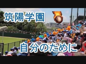 人気の Tokio 自分のために 動画 5本 ニコニコ動画