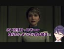 「顔真似してもアホ面」「すっとぼけ→枕投げしようぜぇ!!」「!?恋人になっちゃった!」「百合だからです」剣持デトロイト4からおすすめよりぬき4選