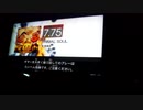 GITADORA　EXCHAIN　ギターを普通にプレイ　その６２
