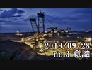 ショートサーキット出張版読み上げ動画4993