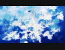 アイラ 【歌ってみた】