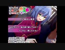 鼓膜マッサージ～二人きりの更衣室ロッカー～(体験版)