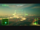 【プレイ動画】エースコンバット７のMisson06をSu-57に乗って蹂躙【おまけ】