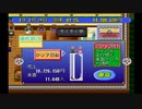 【イイ男♂の実況】ザ・ファミレス　part54