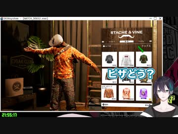 桜凛月に猫ちゃんコーデを指定される黛灰