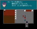 【星丸町ヒーローズ】憧れのヒーローの物語【プレイ動画】part24