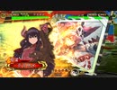 【三国志大戦４】華麗2色6枚vs鮮血の大号令【覇者】72