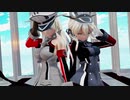 【Ray-mmd】ビスマルクとプリンツで愛Dee