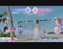 DOA XVV 0928 Play(JP Ver)