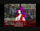 【FM1STUSN】東方脳機竜 14後編【東方有頂天】