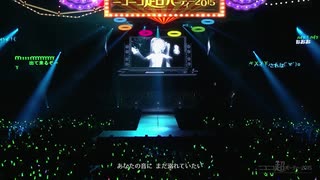 ニコニコ超パーティー2015