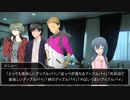 【クトゥルフ神話TRPG】グリオーマアクアリウム　PART2【実卓リプレイ】