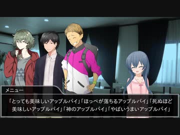 【クトゥルフ神話TRPG】グリオーマアクアリウム　PART2【実卓リプレイ】
