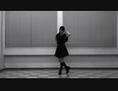 【ともか】スクランブル交際　踊ってみた