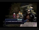 【実況プレイ】世界を詩で救うアルトネリコpart38