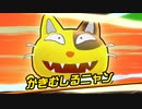 【2人実況】積みゲーを短編でやってみる part24 -ビリオンロード その4-