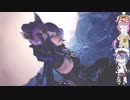 鳴花ヒメ・ミコト実況mhwi　12
