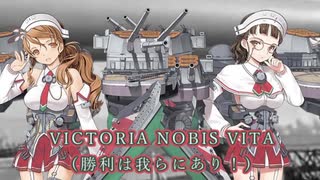 艦娘２次大戦（イタリア編）PV　