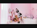 【Cocolo】ファストキス【踊ってみた】