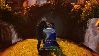 空にある都市の話~18話~