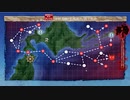 【艦これ】 艦隊集結地哨戒! 単冠湾泊地 【E-1甲】 撃破ゲージ破壊