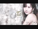 TWICE【트와이스】- "21:29"【Audio】