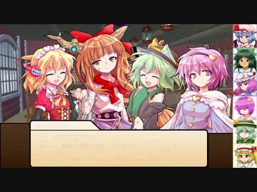 【SW2.0】東方紅地剣　S25-2【東方卓遊戯】